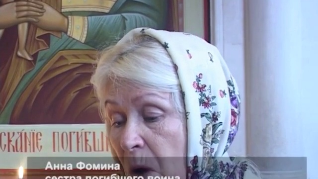 36 годовщина ввода советских войск в Афганистан смотреть онлайн