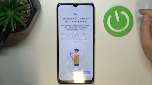 TCL 405 | Как первый раз настроить TCL 405 - Процесс настройки TCL 405