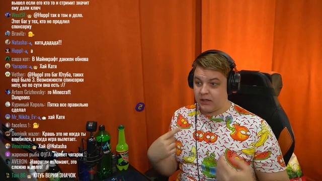 ОСТОРОЖНО ПРОДОЛЖАЕТСЯ ПЕРИОД ВЗЛОМОВ НА СЕРВЕРАХ ПЯТЕРКИ/ ПЯТЕРКА О ВЗЛОМАХ/ нарезка фуга тв смотреть онлайн