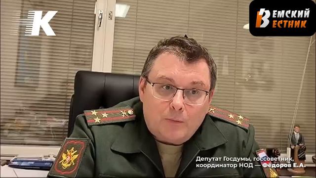 Ну вот, друзья, состоялся еще один информационный удар по фашисту - гегемону США. смотреть онлайн