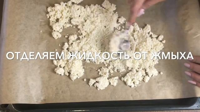 Гаджеты и Технологии