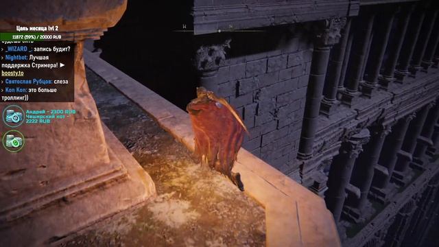 ПОГАСШИЙ ЗАБОЛЕЛ, ПЬЮ ЧАЙ И УМИРАЮ - Elden Ring