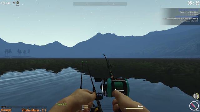 Fisher Online порыбачим перед сном смотреть онлайн