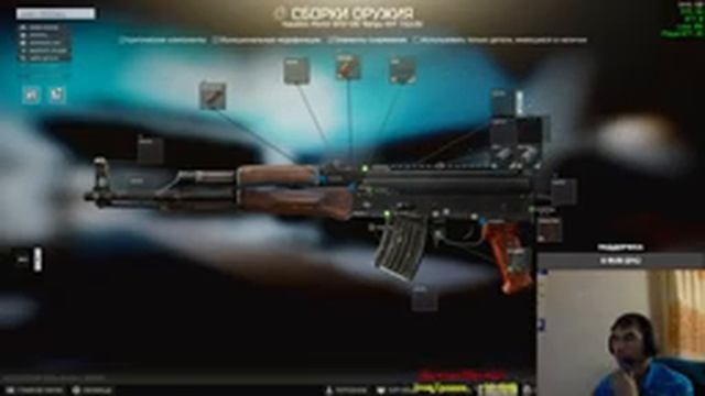 ЗНАКОМСТВО с КАРТАМИ РАЗВЯЗКА И РЕЗЕРВ | СТРИМ ESCAPE FROM TARKOV смотреть онлайн