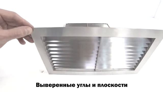 ?ЧТО ДЕЛАТЬ ЕСЛИ СВИСТИТ В КАМИНЕ?? СТАВЬ РЕШЁТКИ вентиляционные. НЕРЖАВЕЙКА, своими руками смотреть онлайн