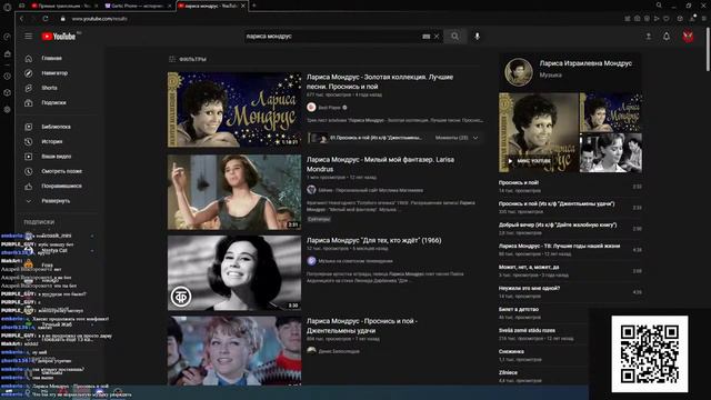 ◄ Давайте порисуем ►Gartic Phone смотреть онлайн