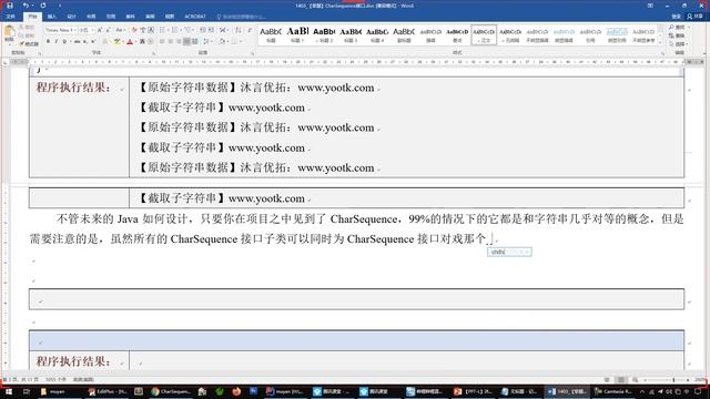 java 140301 【掌握】CharSequence接口 смотреть онлайн