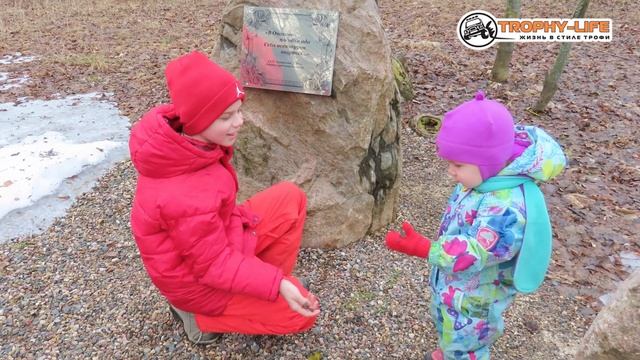 4х4 путешествие краеведческая экспедиция Восточная Сказка Владимирская область покатушка Трофи-лайф смотреть онлайн