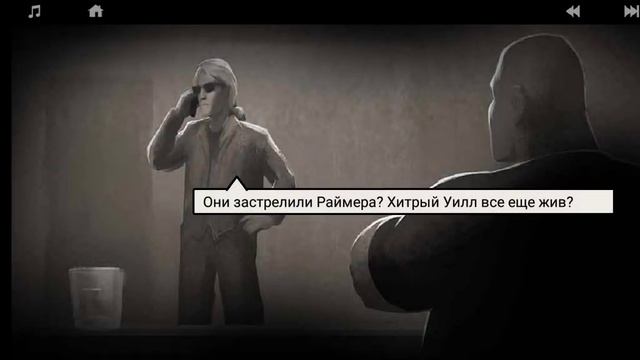 Lone Wolf(chapter2)(часть2)#шутер#снайпер#игра #а4 смотреть онлайн