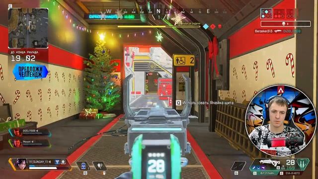 ЗАХОДИ!!! ТУТ КАЧЕСТВО НОРМ!!! [ 1440p | САНДЕЙ СТРИМ АРЕХ ] смотреть онлайн