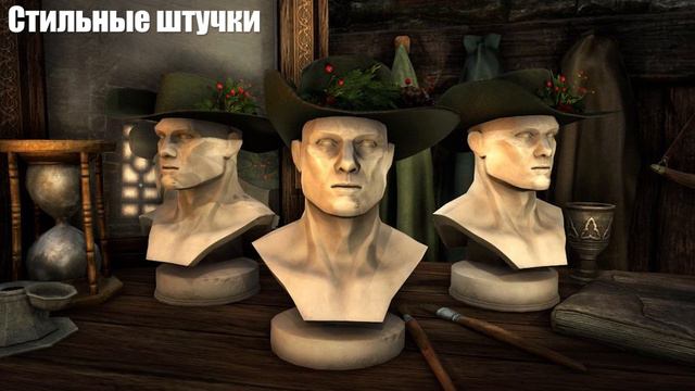 Торговый караван, декабрь 2017 | The Elder Scrolls Online смотреть онлайн