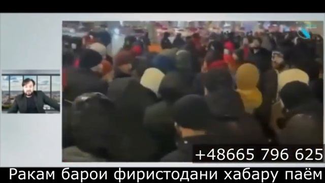 25.11.2021 ГБАО ХАРОГ смотреть онлайн