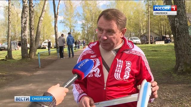 Смоленск принял международные соревнования спортсменов-авиамоделистов смотреть онлайн
