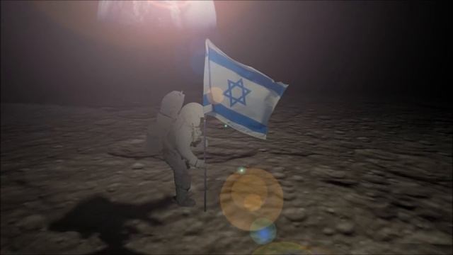 Innovation Israel goes to Space смотреть онлайн