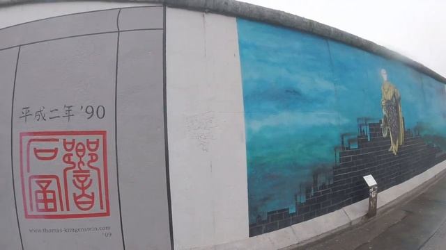 EAST SIDE GALLERY || BERLIN, GERMANY смотреть онлайн