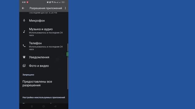Как исправить опцию «Каналы», которая не отображается в Messenger (2023) | Новая функция Мессенджер смотреть онлайн
