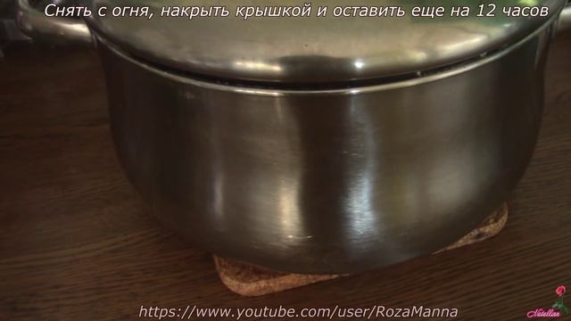 Кулинарные Угощения для Гостей