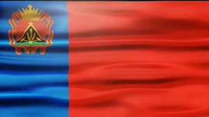 Новый флаг Кузбасса. Кузбасс  - Кемеровская область #Кузбасс300 #кемеровскаяобласть #ФлагРоссии