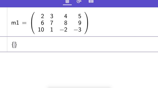 How to Quickly Create a Matrix in GeoGebra; How to Multiply 2 Matrices смотреть онлайн