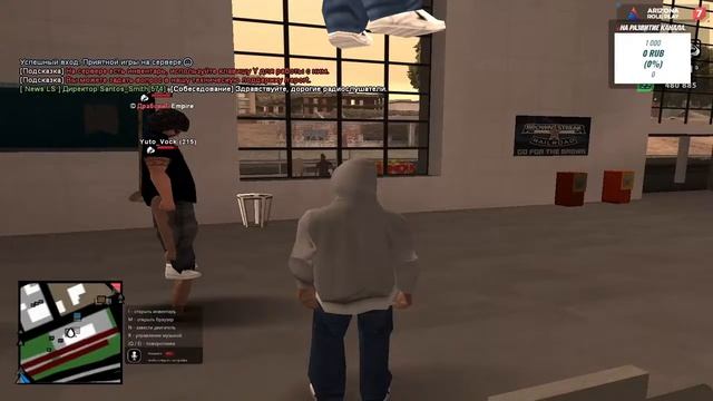 Развиваюсь на сервере аризоны рп.Без доната.С нуля.Залетайте.Вся инфа в описании. смотреть онлайн