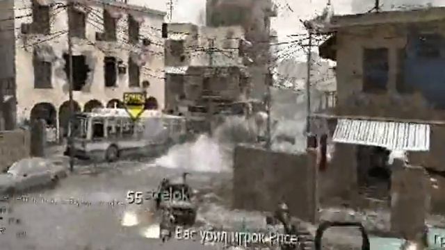 LP Call of Duty 4 по сети режим собатаж смотреть онлайн