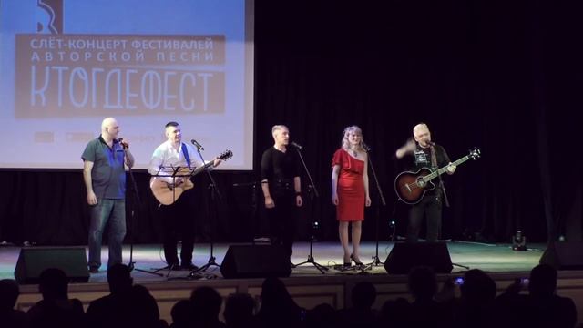 Сибирский культурный фестиваль «Сибирь безбрежная» г. Бердск - Ктогдефест 21.03.2020 смотреть онлайн