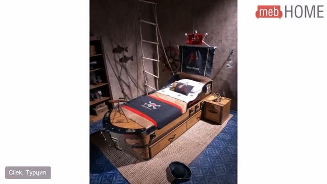 Кровать-корабль Black Pirate Cilek, арт. 20.13.1308.00 смотреть онлайн