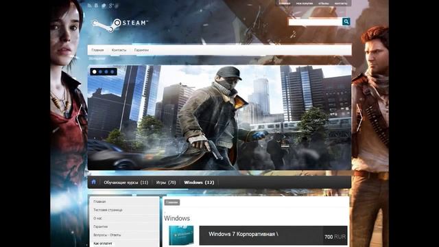 Скрипт магазина ключей аккаунтов Mydigi 1 3 YouTube смотреть онлайн