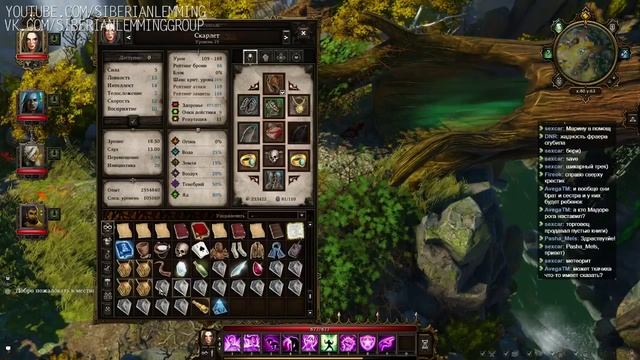 Divinity: Original Sin e69 "Темные рыцари" (кооп с Мариной Банзаяц) смотреть онлайн