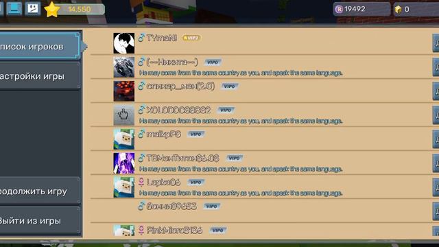как убрать вещи если вы не можете их убрать #блокменго смотреть онлайн