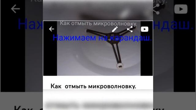 Как сменить фото, на видео. смотреть онлайн