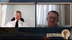 Будущее не ждёт