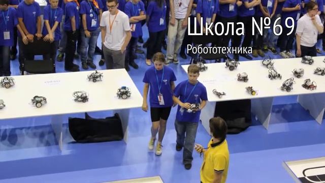 #ТОПШкола МБОУ СОШ № 69 город Ижевск смотреть онлайн
