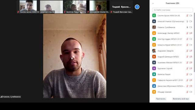 Основы педагогики профессионального образования и ДПО - 2 практика смотреть онлайн