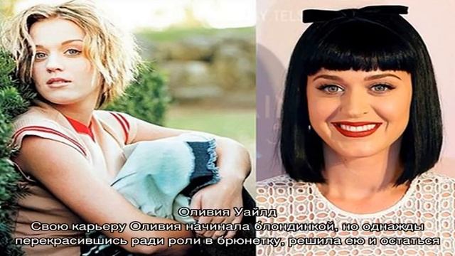 Известные натуральные блондинки, которые скрывают свой настоящий цвет смотреть онлайн