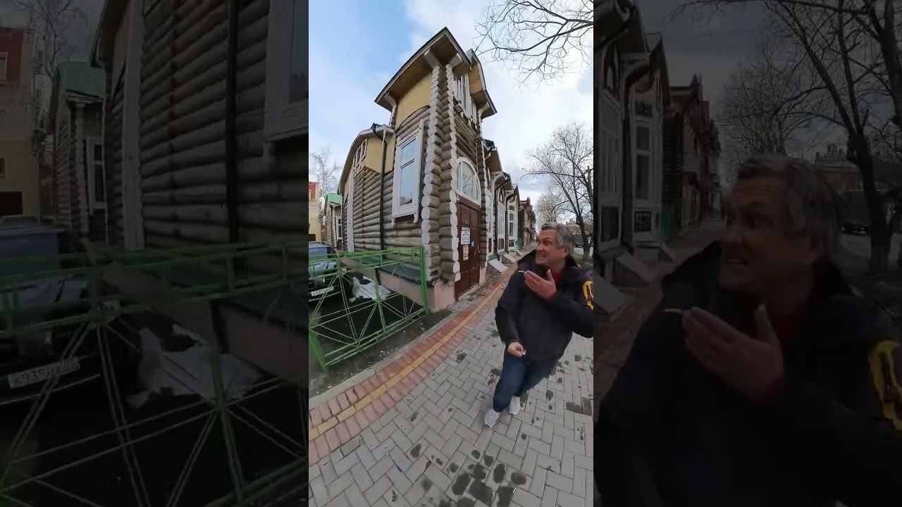 Томск - сибирский город деревянного зодчества #путешествия #DenvasTV смотреть онлайн