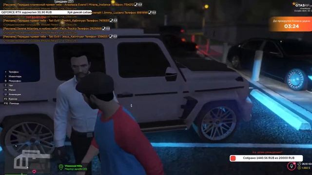?СТРИМ ПО ГТА 5 РП! СЕРВЕР VINEWOOD! ПЕРВЫЕ ЗАРАБОТКИ | GTA 5 RP смотреть онлайн