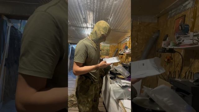 Наши посылки у ребят на фронте. смотреть онлайн