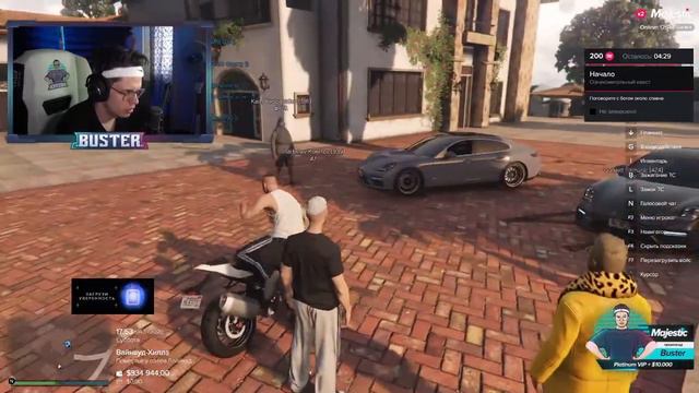 БУСТЕР ИГРАЕТ НА СВОЁМ НОВОМ СЕРВЕРЕ В ГТА 5 rp часть2/БУСТЕР ИГРАЕТ В ГТА 5 смотреть онлайн