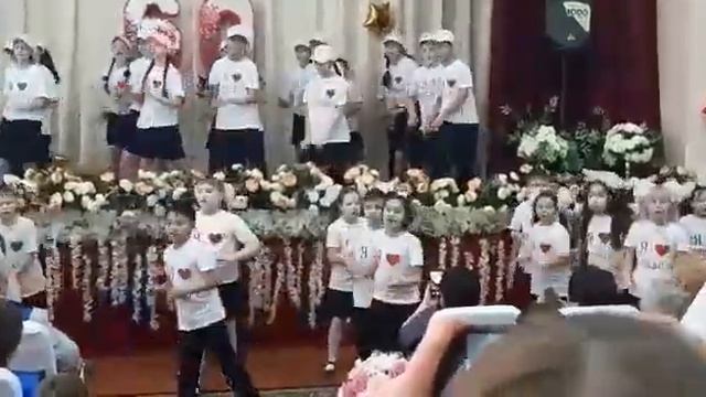 Флешмоб юбилей школы смотреть онлайн