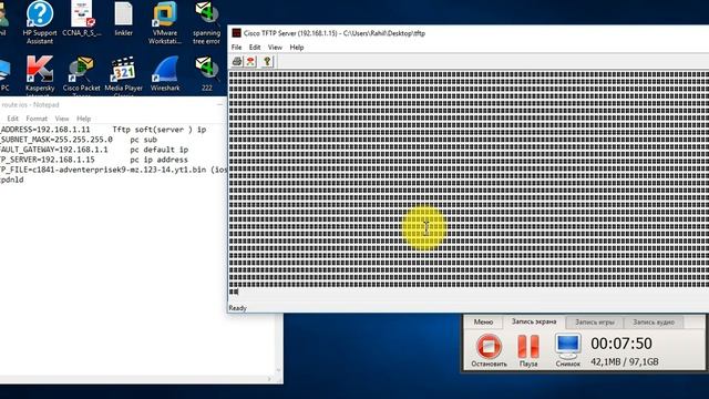 Installing Cisco IOS To An 1841 Router Via TFTP(ROMMON MODE) смотреть онлайн