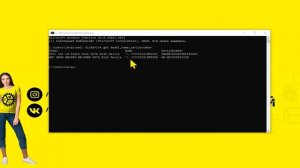 Серийный номер HDD или SSD диска в Windows 10/8 - как узнать ?