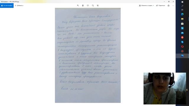 Обзор №6 Рекомендательные письма и отзывы о моей работе смотреть онлайн