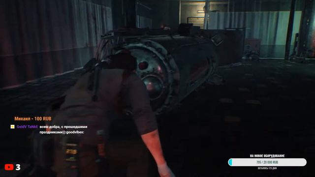 The evil within 2 (зло внутри 2) стрим обзор прохождение часть 5 катакомбы смотреть онлайн