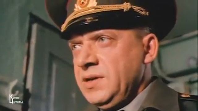 Армия это... смотреть онлайн