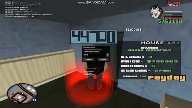 это сука очень много говорит смотреть онлайн