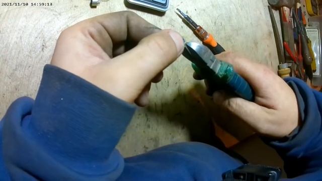 что содержат сп5 3