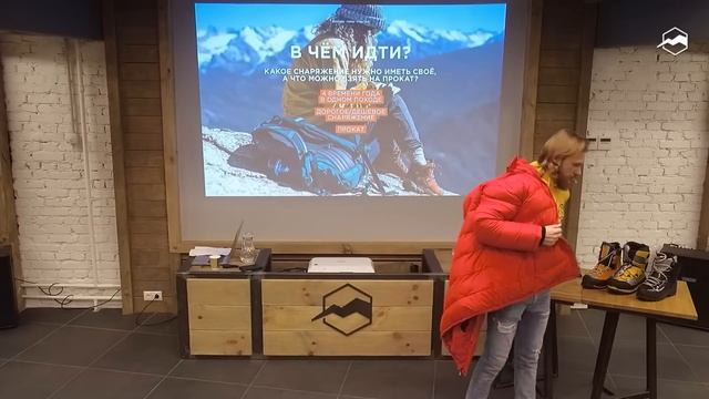 Как взойти на Эльбрус? смотреть онлайн