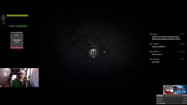 3 года не заходил ,будем посмотреть смотреть онлайн