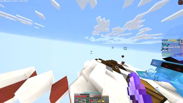 Minecraft 1 16 4 Сетевая игра сторонние серверы смотреть онлайн